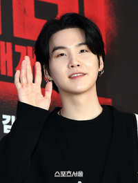 방탄소년단 슈가 母, 한남동 170억 건물주 확인