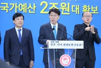 전주시, 3년 연속 2조 원대 국가 예산 확보...경제도시로 나아가기 위한 예산들 대거 ‘챙겨’