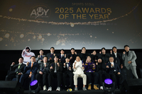 2025 스포츠서울 올해의 상