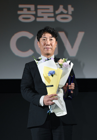 공로상 수상하는 CGV[올해의 상]