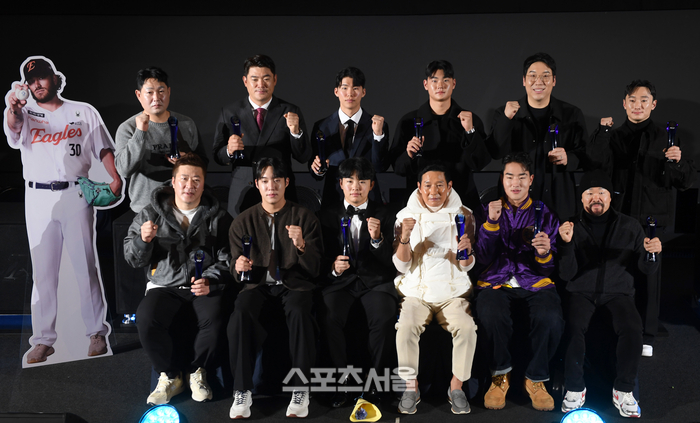 '극장X야구 컬래버' 色다른 시상식 열렸다, 팬과 함께한 '축제' [올해의 상]