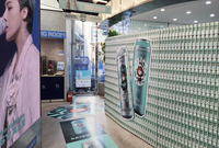 GS25 ‘1분 완판’ 지드래곤맥주, 서울·부산서 팝업스토어