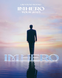 임영웅, 오늘 서울 티켓 오픈 ‘피켓팅 예고’