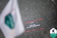 “선수 안전상의 문제, 양팀도 동의” 부천FC-수원FC 승강 PO 1차전, 사상 초유 ‘폭설’ 취소 사유[SS현장]