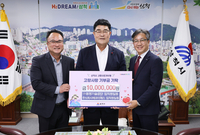 ㈜동명기술공단·㈜에코이에스 임직원 일동, 삼척시 고향사랑기부금 1,000만 원 기탁