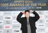 두산 양의지 ‘귀여운 곰돌이 하트’ [올해의 상]