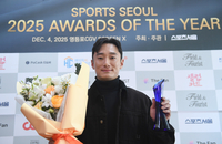 LG 신민재, 수비상 수상  [올해의 상]