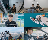 지민·정국, 방탄소년단 향한 그리움 폭발…“얼른 녹음하고 싶어”(‘이게맞아?!’)