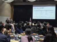 전남교육청, 지역 맞춤형 늘봄-방과후학교 지원 방안 논의