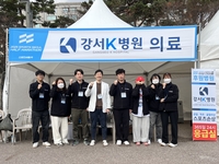 달리는 순간마다 누군가는 대비하고 있었다… 강서K병원 2025 스포츠서울 하프마라톤의 숨은 동반자