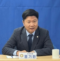 홍기원, ‘美 관세 판결 고려 및 국회 통제 기능 강화 특별법안’ 대표 발의!