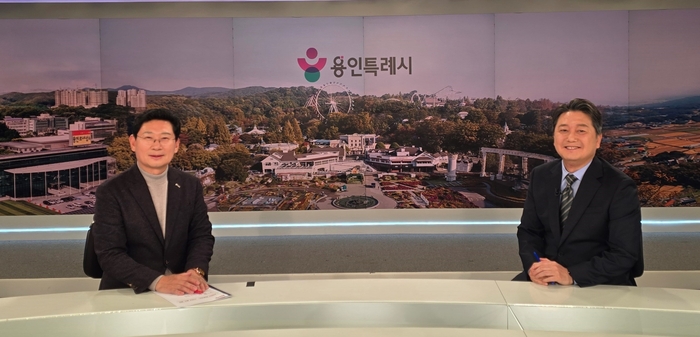 이상일“2040년 용인시 인구 150만 광역시로 도약할 것”