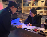 [강원소방]양구, 겨울철 고위험다중이용업소 화재안전점검 실시