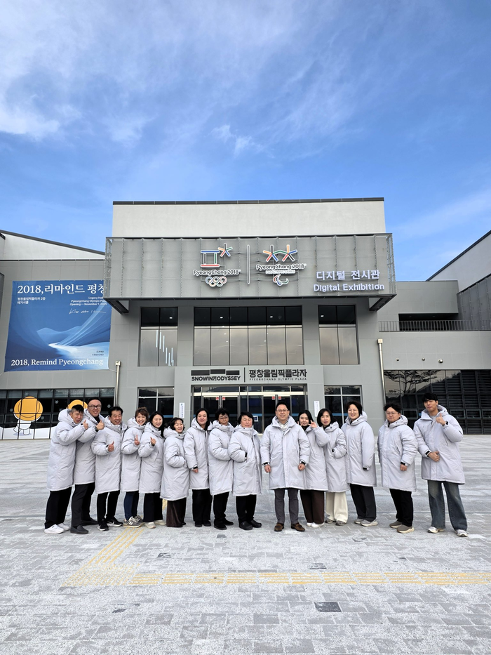 평창올림픽플라자, 12월 정식 운영 개시