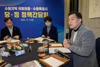 이재준“수원화성 등 3대 축제 세계 3대 축제 도약 힘 보태달라”