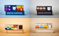 이디야커피, ‘프리미엄 커피 선물세트’ 4종 출시