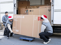 “모두 따뜻한 연말 보내길” LG 박해민-홍창기, 통합우승 공약 실행…장애인 시설에 TV 설치