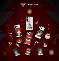 하이트진로, 테라 X 페스티버 크리스마스 굿즈 13종 선보여