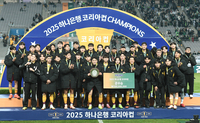 [포토]코리아컵 준우승 차지한 광주FC