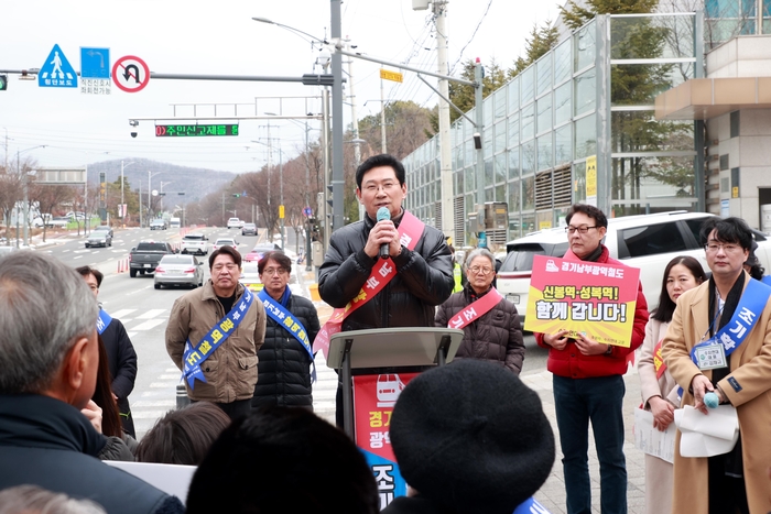 이상일 “수지구 염원 경기남부광역철도 실현시키겠다”