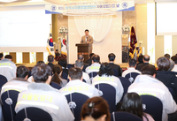 제3회 삼척시자율방범연합대 자율방범대의 날