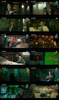 ‘모범택시3’ 이제훈, 강태오♥김세정 꺾고 1위 차지…14.3% 최고 시청률