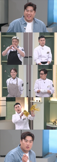 김풍, 또 역대급 음식 만들었다…류현진도 감탄한 맛(‘냉부해’)