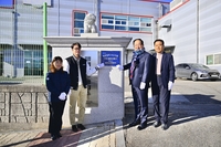 속초시, 2025년 안전일터 우수기업 선정 및 현판식