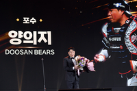 양의지부터 안현민, 최형우까지…‘D-1’ 2025 골든글러브 시상식, 관전 포인트는?