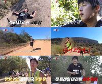 기안84, 구토+탈진에도 완주→권화운 2위…‘극한 84’ 감동의 첫 마라톤