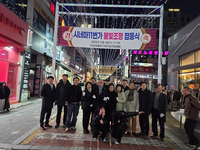 원주시 단구동, 롯데시네마11번가 거리 빛낸다