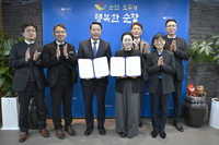 순창군- 대상㈜, ‘지역상생발전 및 지역소멸 대응을 위한 업무협약’ 체결