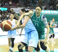 [포토] 양인영 ‘놓쳤다’