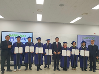 HAPPY700 평창 시민대학 제1기 시민 학위제 수료식