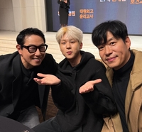 윤종신-빅나티-유준상, 세대를 초월한 ‘외고 동문’ 인증!