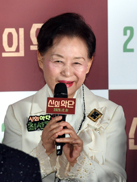 [포토]‘신의 악단’ 출연 소감 밝히는 최선자