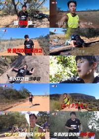 기안84, 지옥업힐·구토·탈진에도 끝내 완주…‘첫 트레일 마라톤 정복’