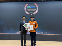 [소방청]2025 국민안전 발명챌린지 ‘대상’ 수상