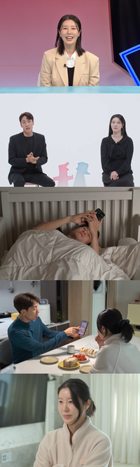 나비, 이상이+이준 닮은꼴 ♥남편 공개 “24시간 핸드폰 중독자”(‘동상이몽’)