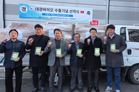 식품진흥원, 공동개발 ‘에코라이프’ 베트남 시장 겨냥