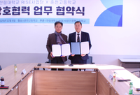 춘천고, 한림대 라이즈(RISE) 사업단 업무 협약 체결