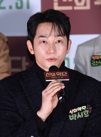 ‘신의 악단’ 박시후, 불륜 주선 의혹에 “법의 심판에 맡길 것” [SS현장]