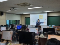 전남교육청, 전문강사 키워 이중언어 수업역량 높인다