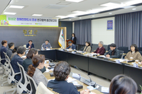 횡성군, 장애친화도시 조성 연구용역 중간보고회 개최