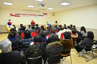 속초시 금호동지역사회보장협의체, 2025년 성과보고회