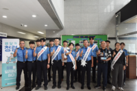 완도해경,  ‘2025년 청렴 노력 우수기관’ 선정