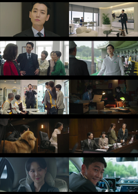 정경호, 공익변호사로 화려한 데뷔…‘프로보노’, 최고 7.3% 껑충