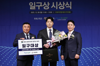 “그동안 너무 감사했다”→‘선수’로 받는 마지막 상! ‘돌부처’ 오승환, 영예의 일구대상 [SS현장]