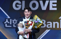 [포토] SSG 노경은 ‘페어플레이상 수상’