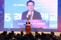 임태희“AI시대가 도래할수록 교육과 선생님들 역할 더 중요해졌다”